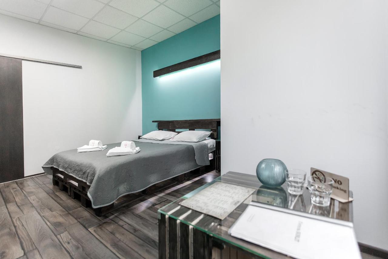 Sunlit Hotell Ivano-Frankivsk Eksteriør bilde